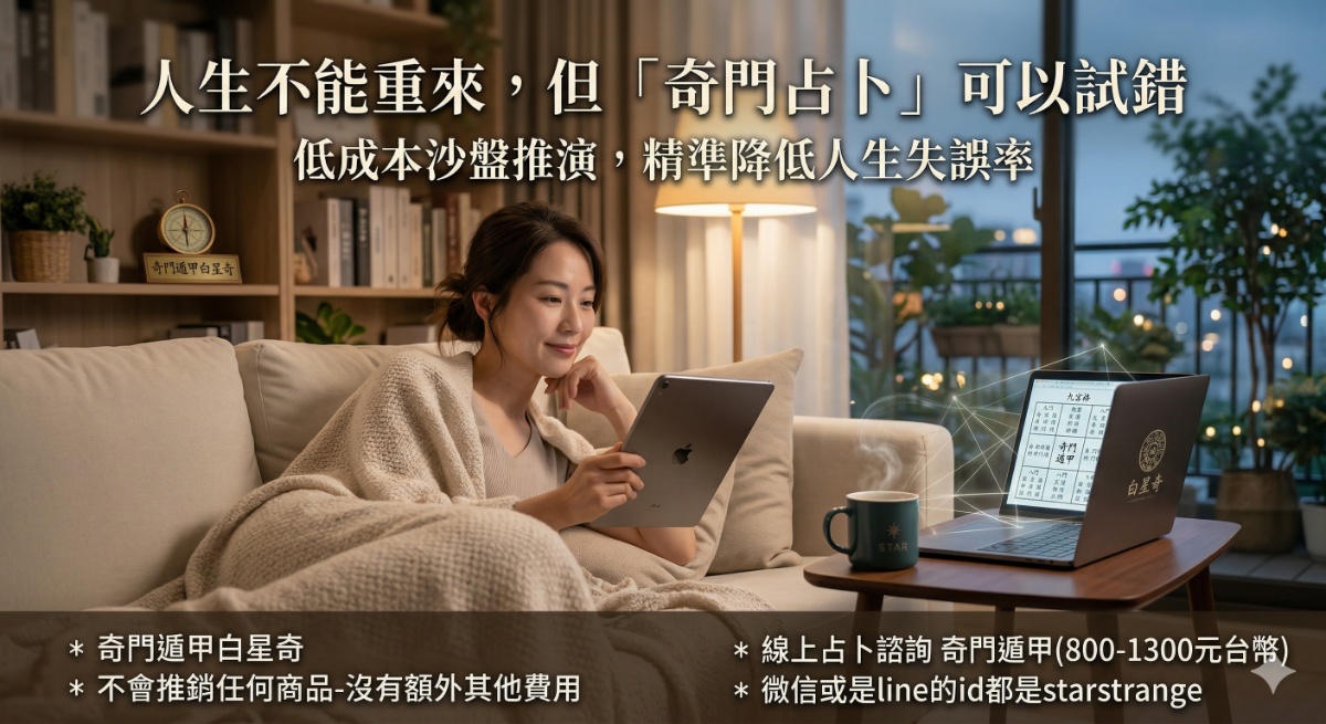 Gemini Generated Image 134bv7134bv7134b compressed