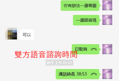 占卜公司被偷的錢能否拿回來