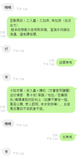 image 2126