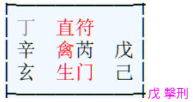 image 2348