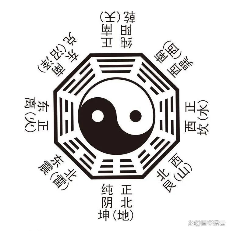 watermarkbucket baidu rmb video cover